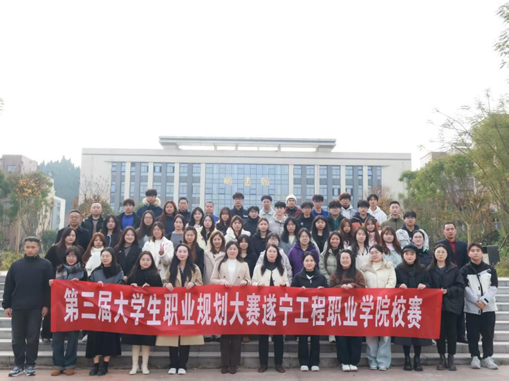 微信图片_2025-11-28_151358_703