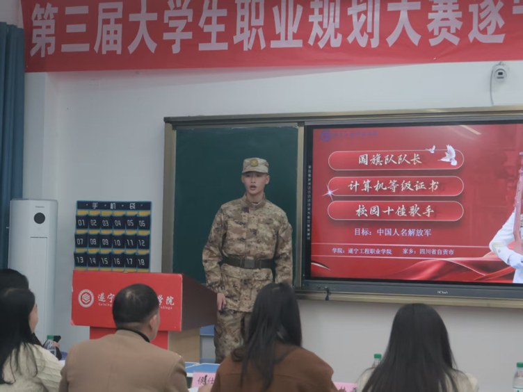 微信图片_2025-11-28_151412_023