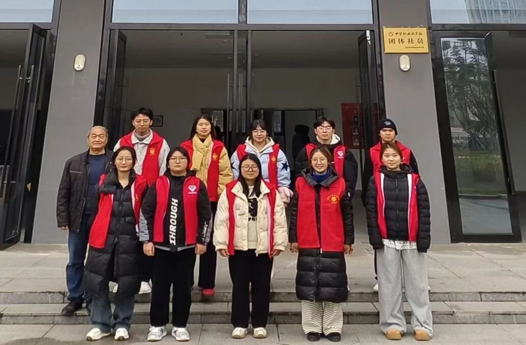 微信图片_2025-12-09_104306_185