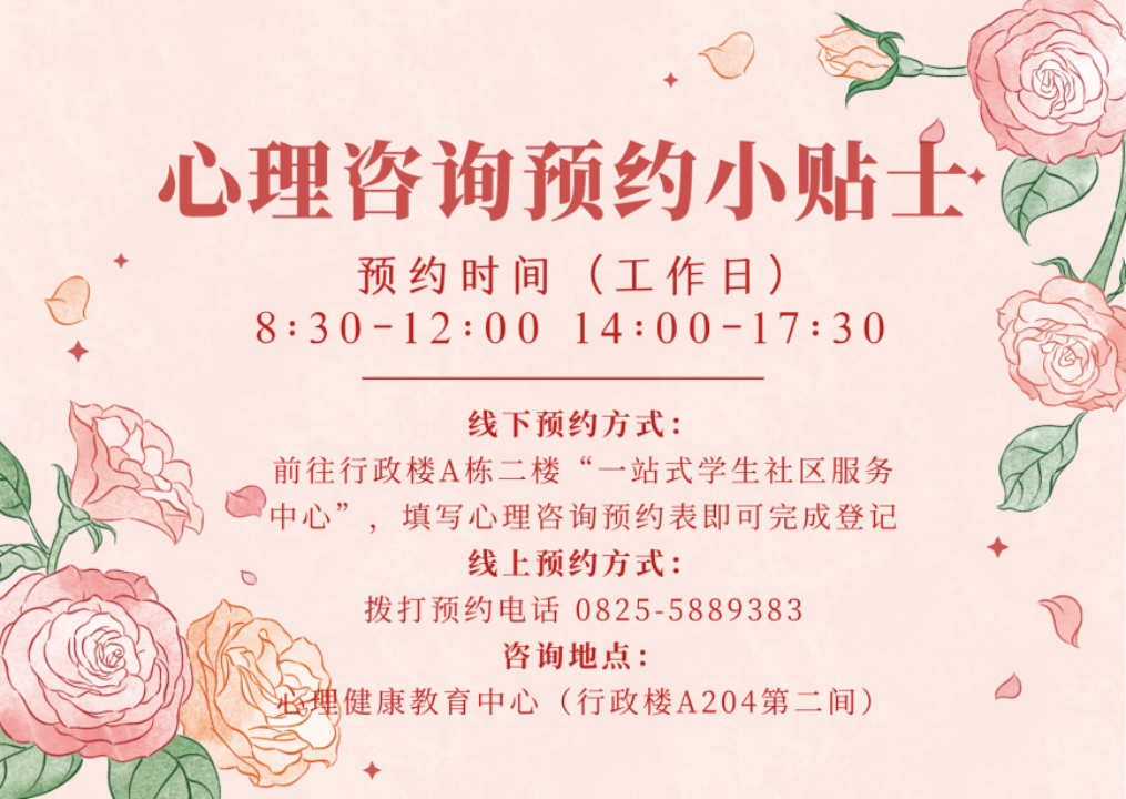 微信图片_2026-01-04_145251_170