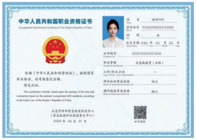 屏幕截图 2026-03-17 152804